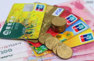 信用卡套現需謹慎，玩不轉時鐵窗內過三年