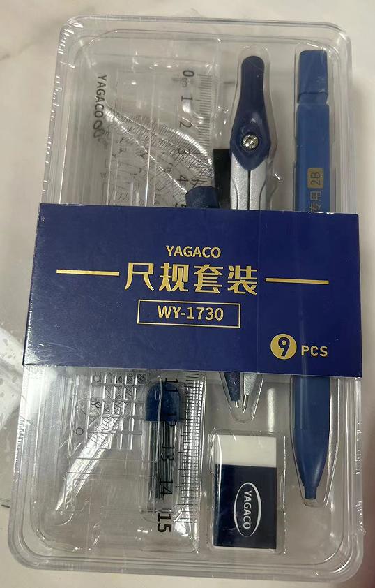 加強召回助力發(fā)展 福建4家公司召回部分瑪米瑪卡牌羽絨服等4批次產(chǎn)品