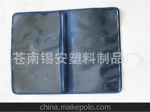 卡通卡套供應商、價格及批發(fā)市場全解析