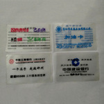 圖拉斯保護套 為您的銀行卡提供全方位防護與時尚選擇